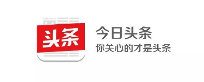 米乐官方网站伊品味精官网网站推广头条广告