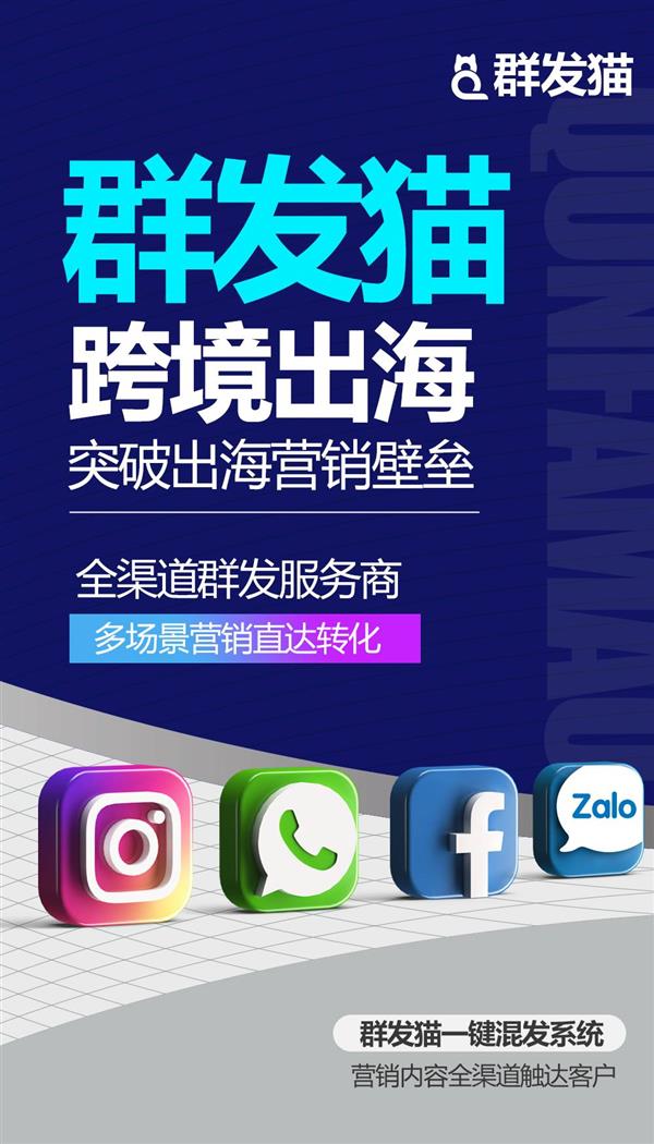 米乐M6APP下载网站推广网站优化公司排