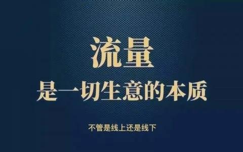 m6米乐官网app登录百度推广一年多少钱