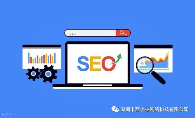 米乐M6官方入口SEO优化技巧seo优化