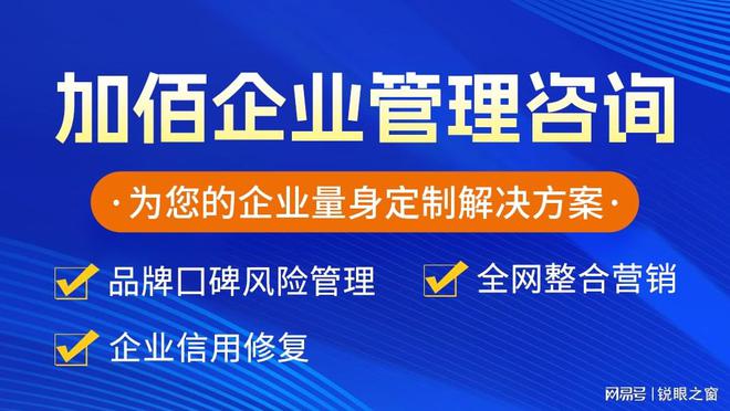 米乐M6官方入口，公司企业的隐私信息出现